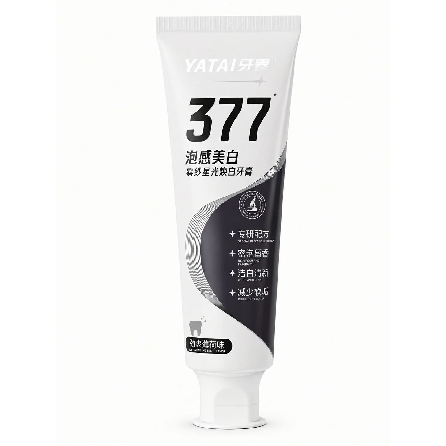 灰-377雾纱星光焕白牙膏