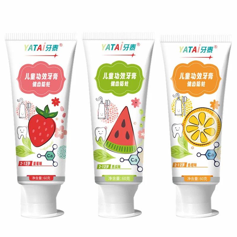 牙泰健齿防蛀儿童牙膏