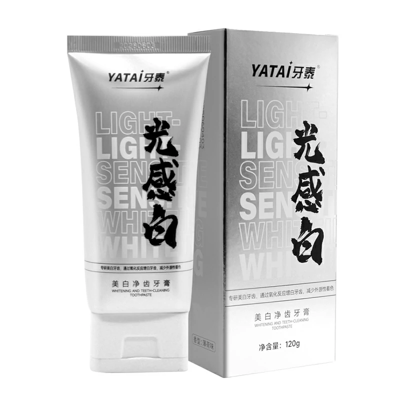 牙泰光感白净齿牙膏