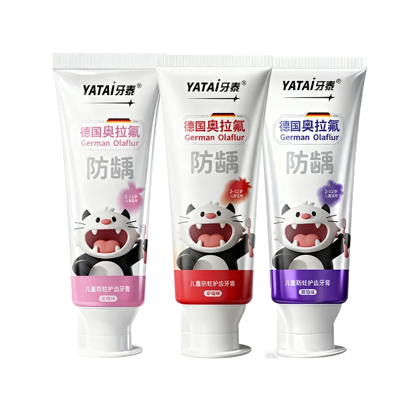 牙泰德国奥拉氟儿童牙膏