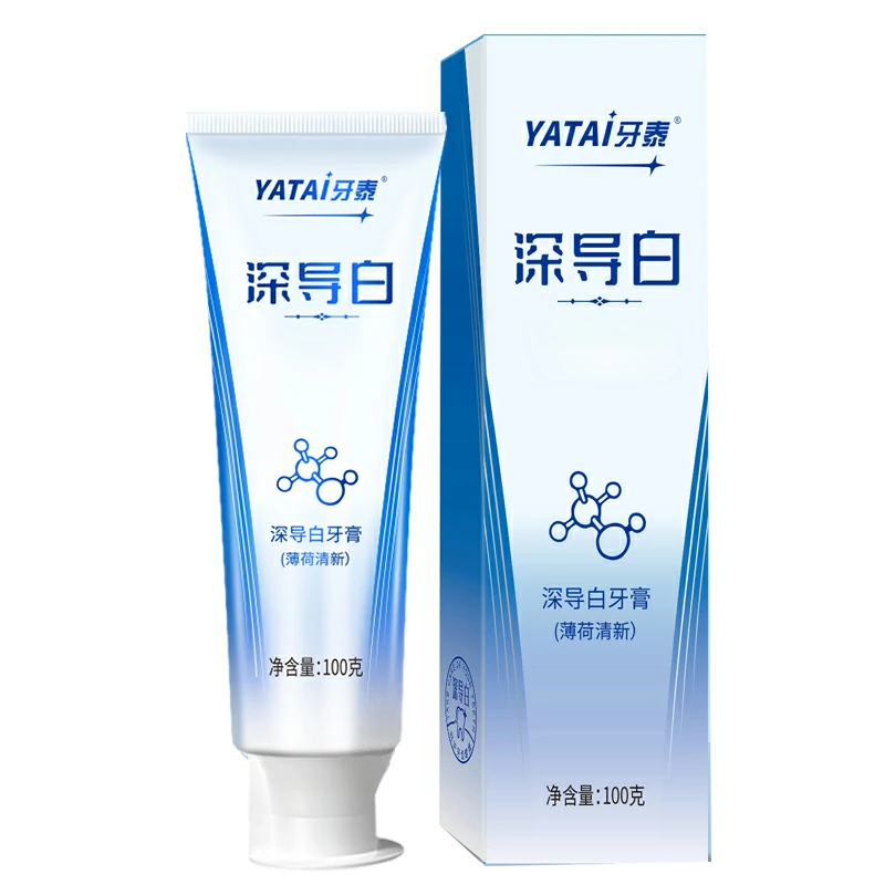 牙泰深导白牙膏
