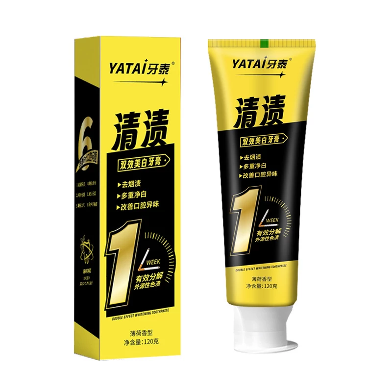 牙泰清渍双效美白牙膏