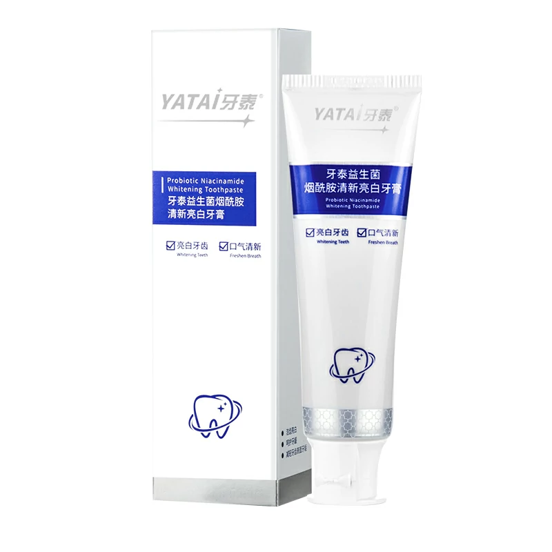 牙泰烟酰胺亮白牙膏