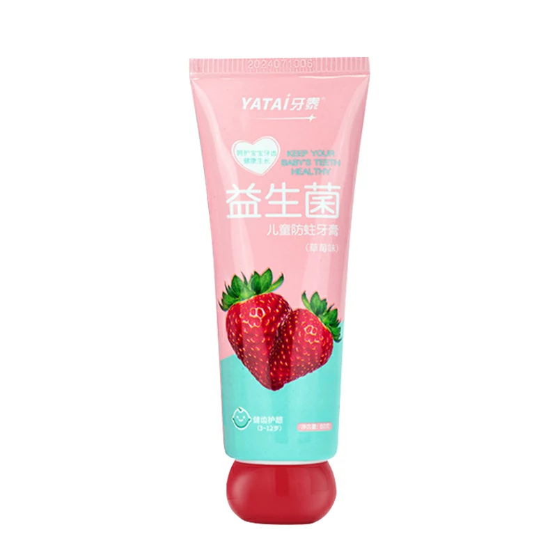 牙泰益生菌木糖醇儿童牙膏