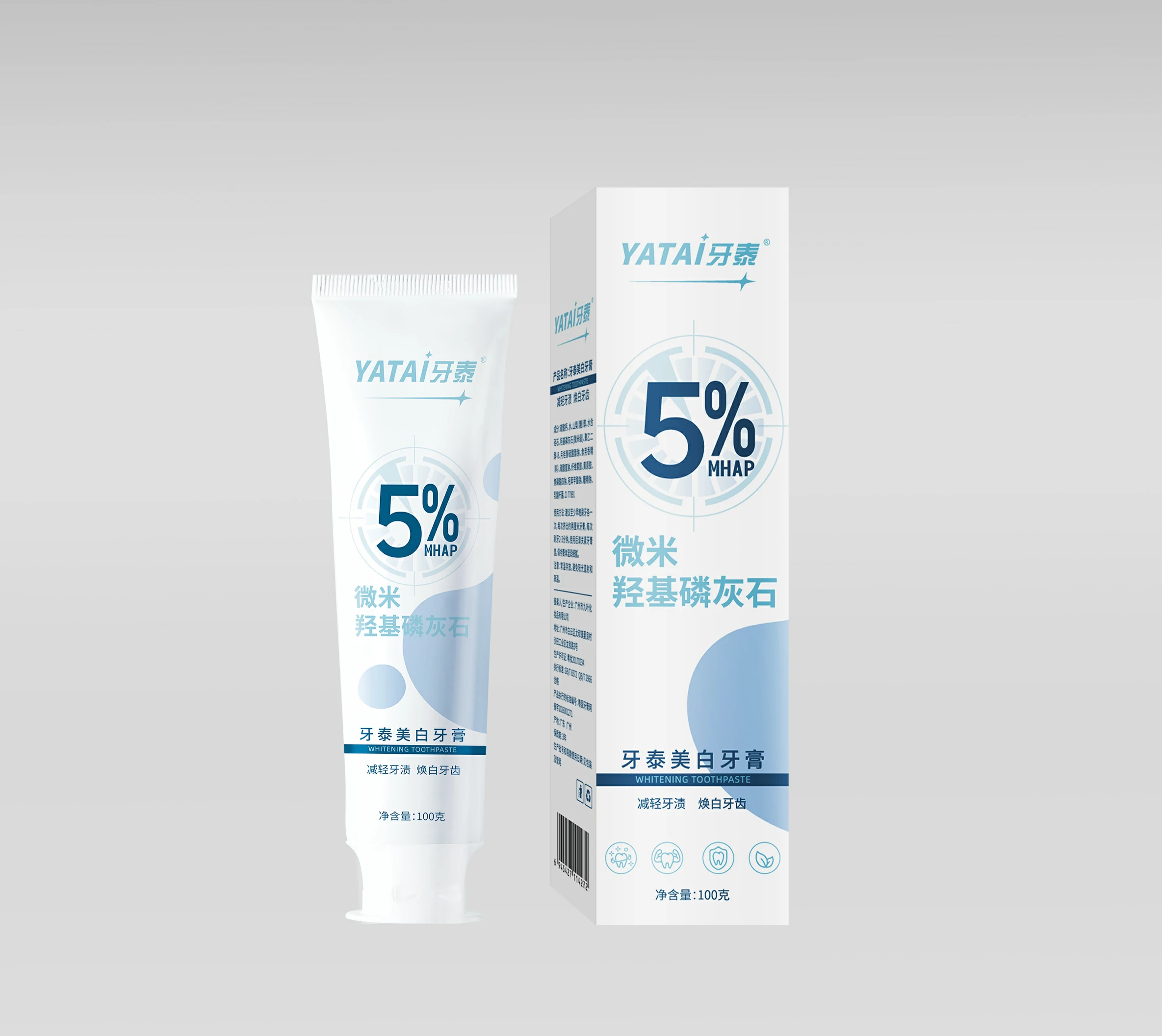 牙泰美白牙膏（纳米羟基磷灰石5%）