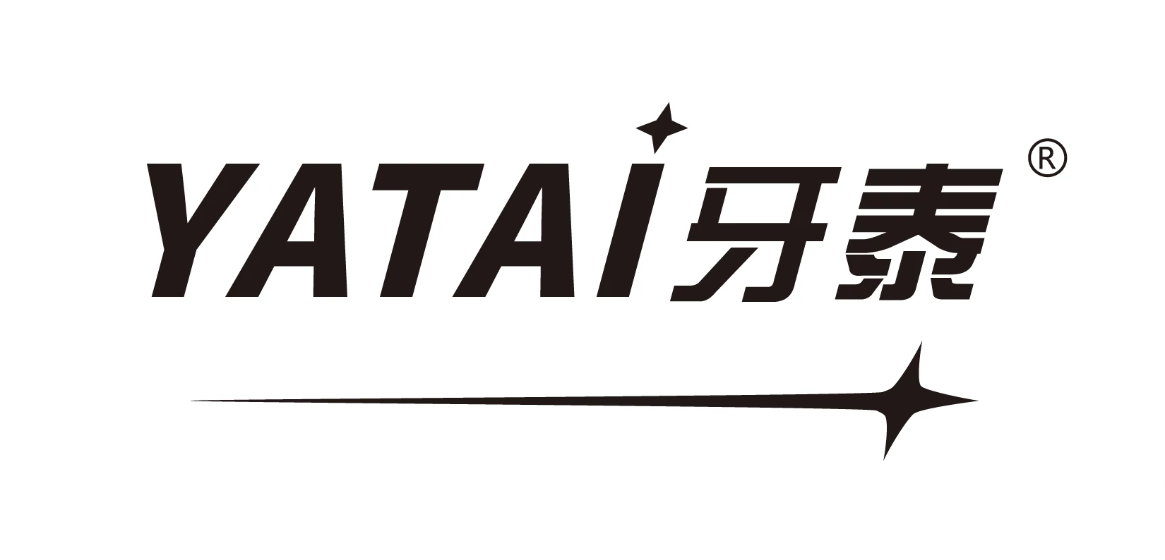 牙泰