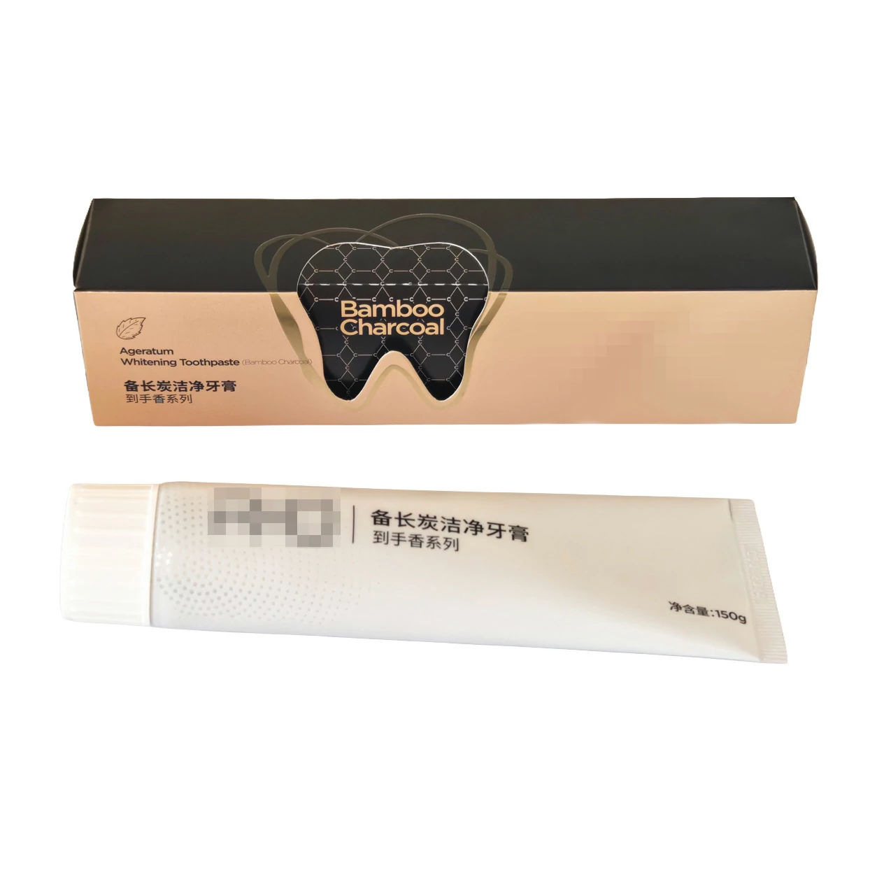牙膏系列-1
