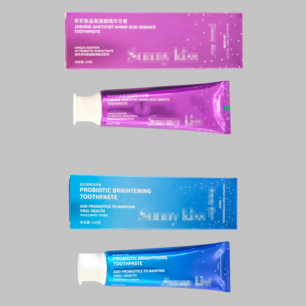 系列牙膏-2