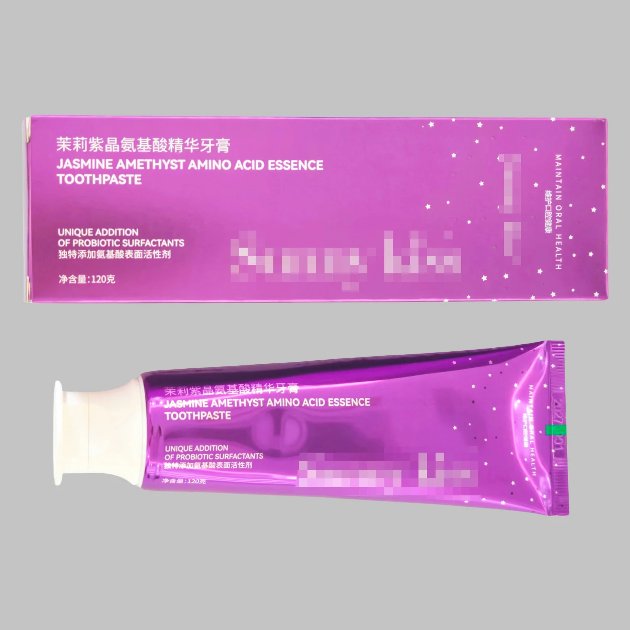 系列牙膏-2