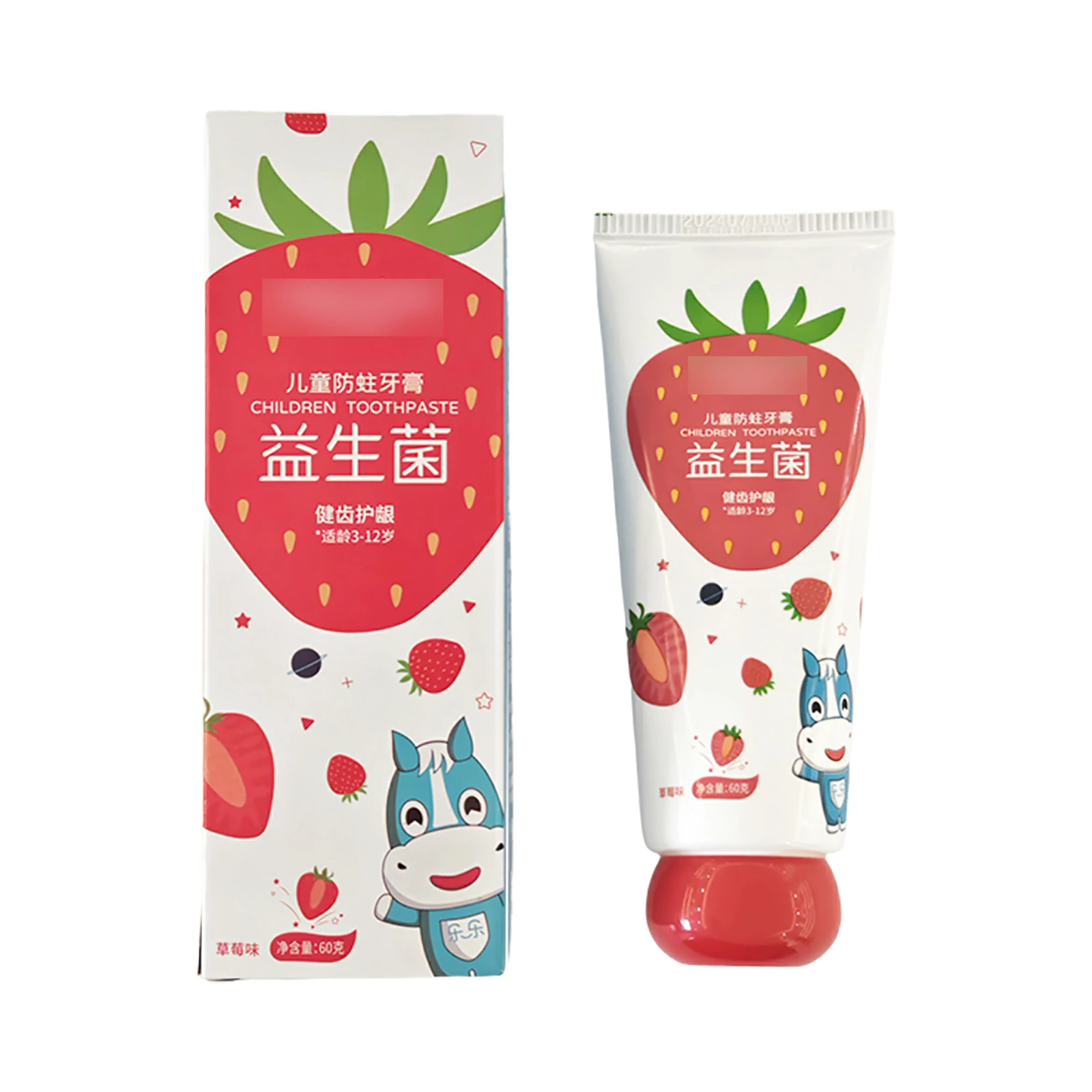 清新草莓风味益生菌儿童防蛀牙膏