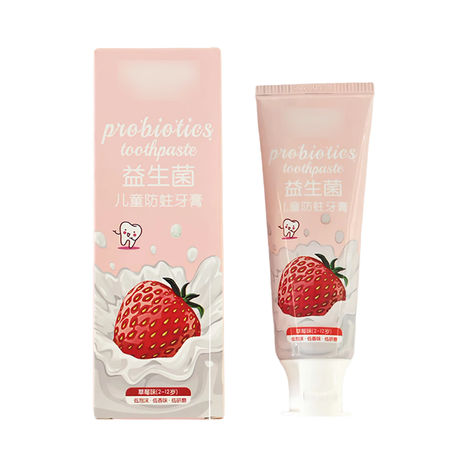 草莓果香益生菌儿童防蛀牙膏