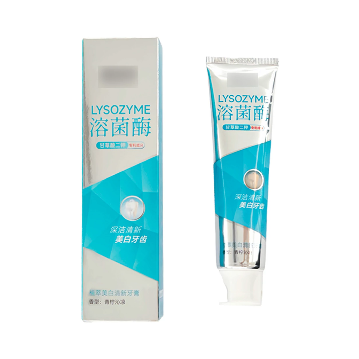 溶菌酶植萃美白清新牙膏