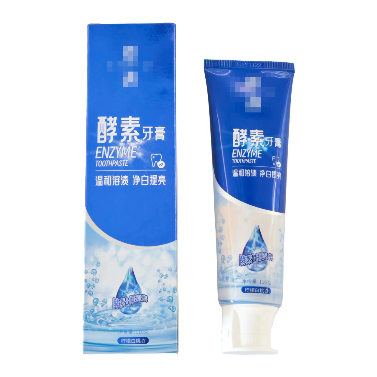 酵素牙膏