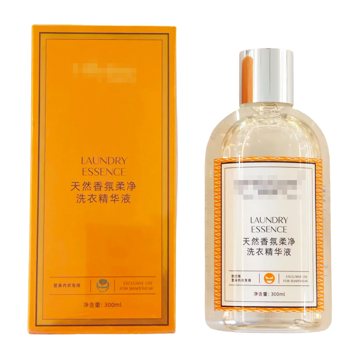 天然香氛柔净洗衣精华液