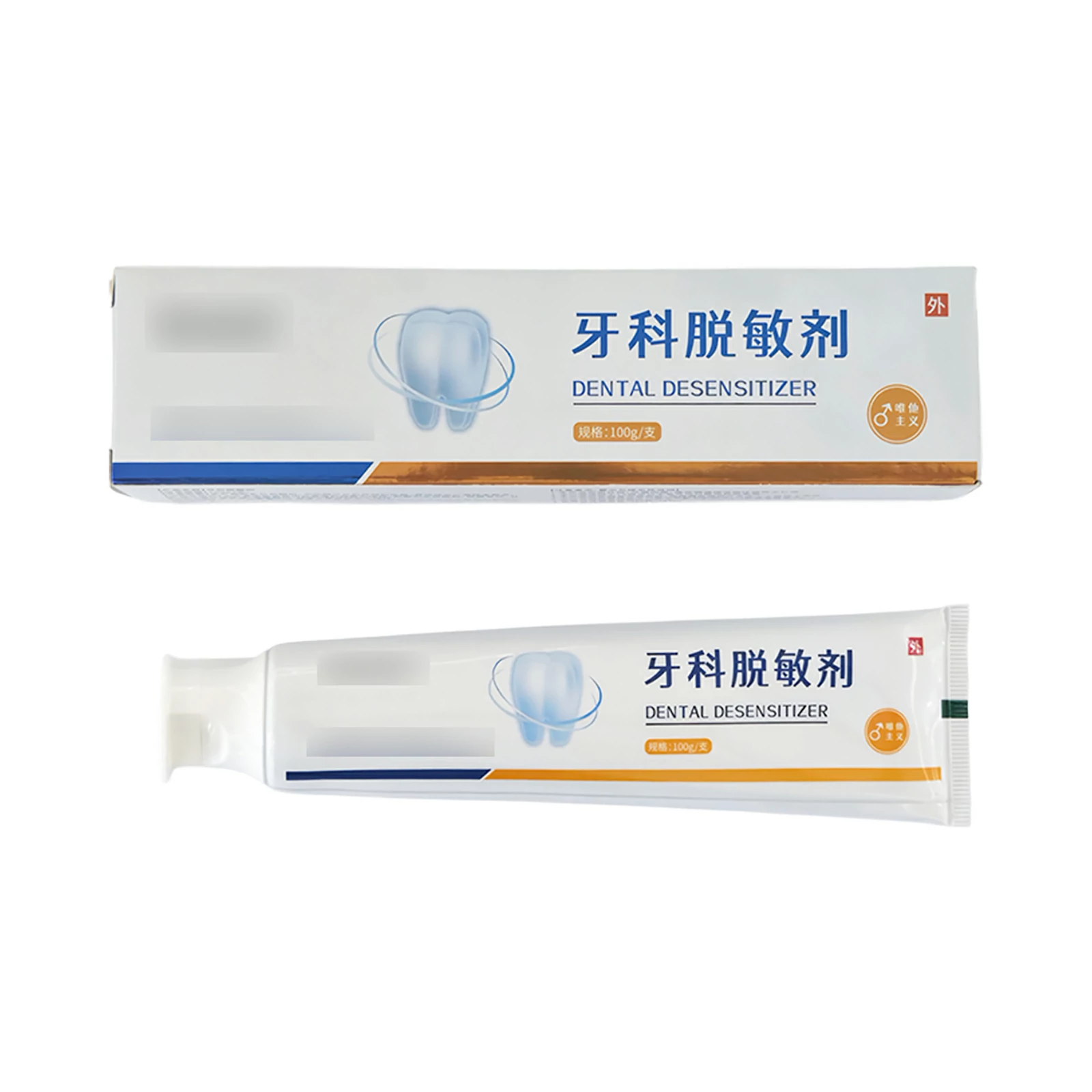 牙科脱敏剂牙膏