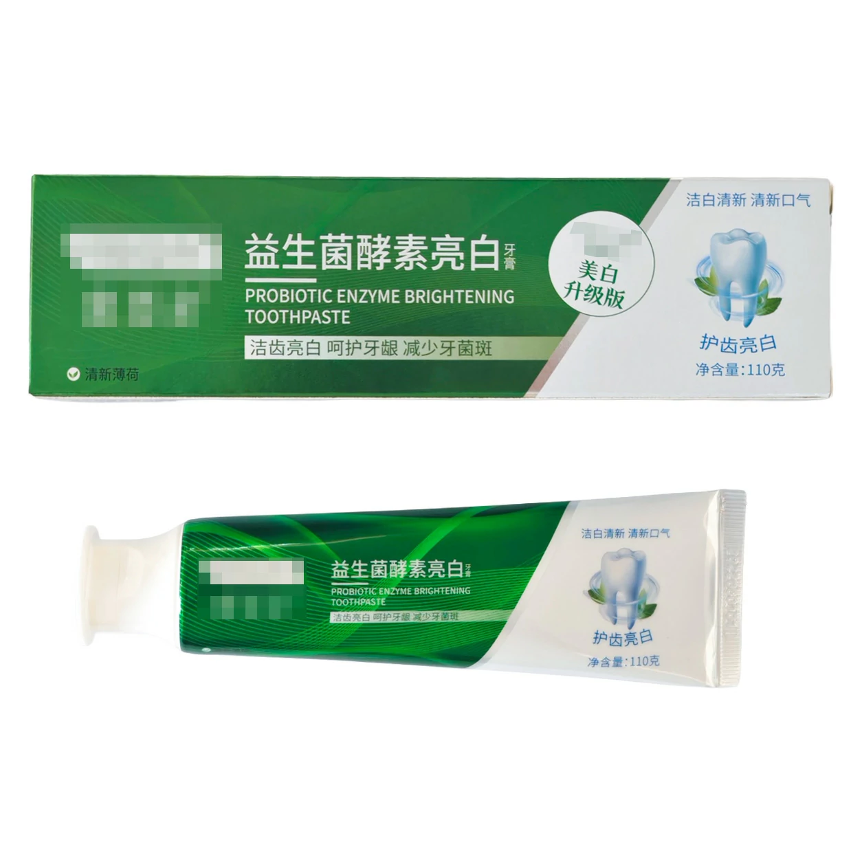 益生菌酵素亮白牙膏