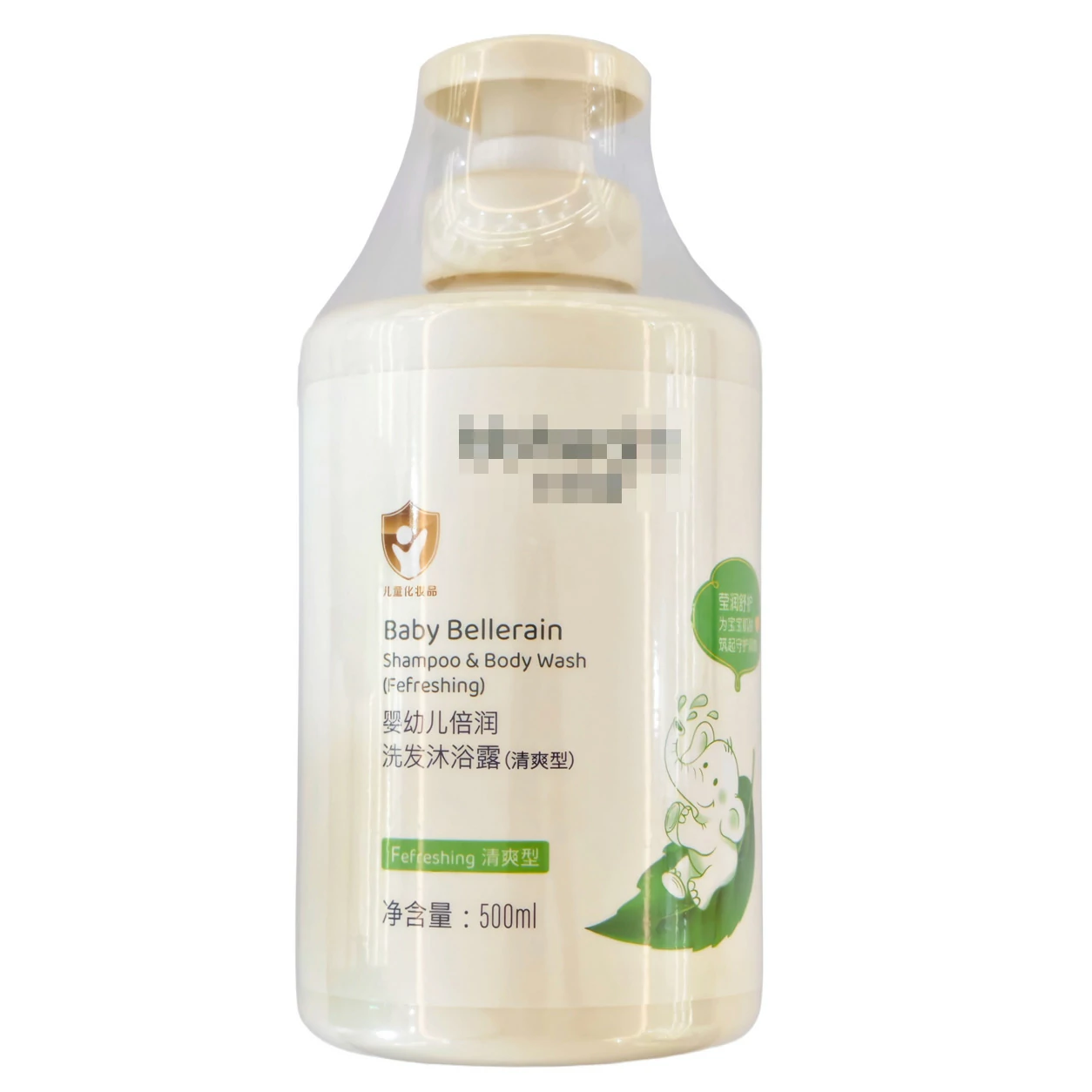 婴幼儿倍润洗发沐浴露-清爽型